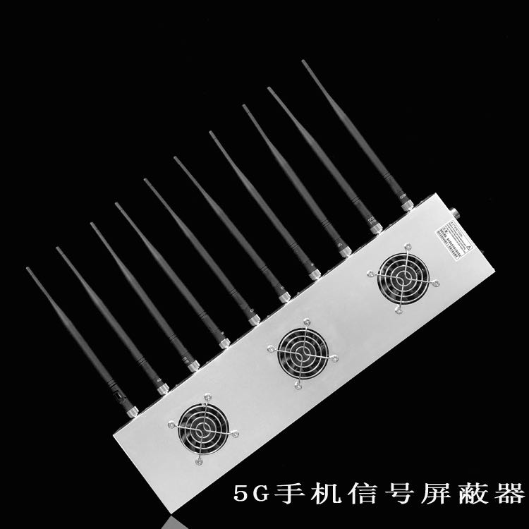 江达外置10天线移动通信干扰器